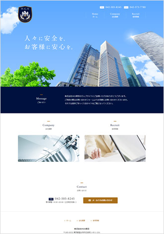 デザイン1